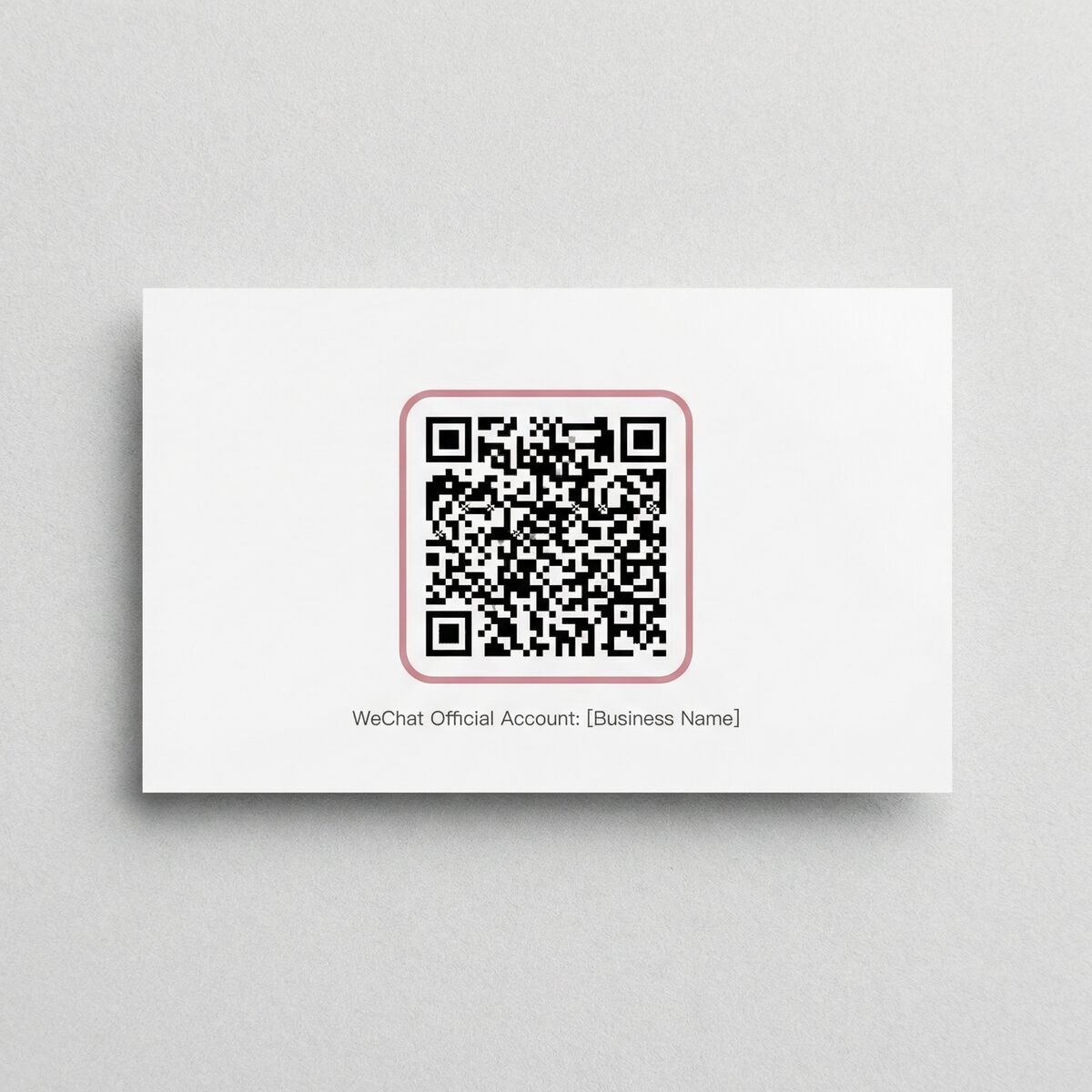 国产视频微信公众号二维码